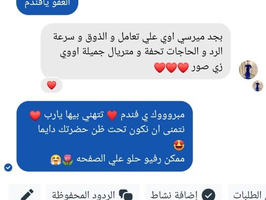 5ea40824-3b34-42a7-82ea-1a7fa971789f