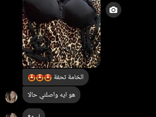 677a47ee-987e-4758-9753-73e9457358fb