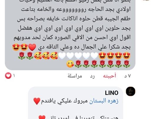 8de922b6-a9d9-4ff3-9b12-62c4c21b983e