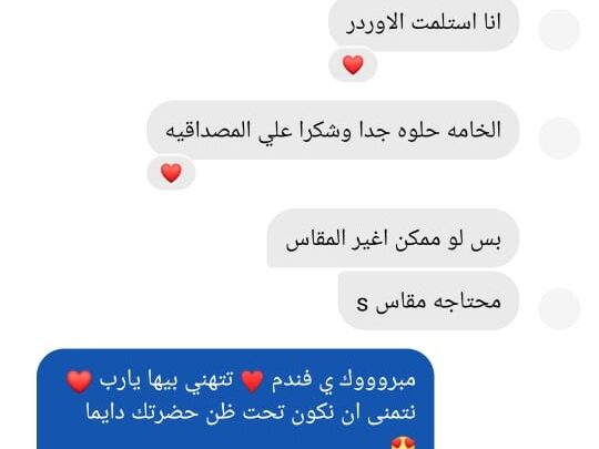 f0c16d61-dcf0-4300-af89-f0149c7d1f2b