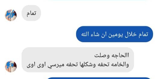 f153271a-2b3a-469f-b6c2-755dd565cb29