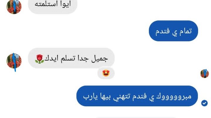 f93141c6-7cca-471d-8706-e830022c5606